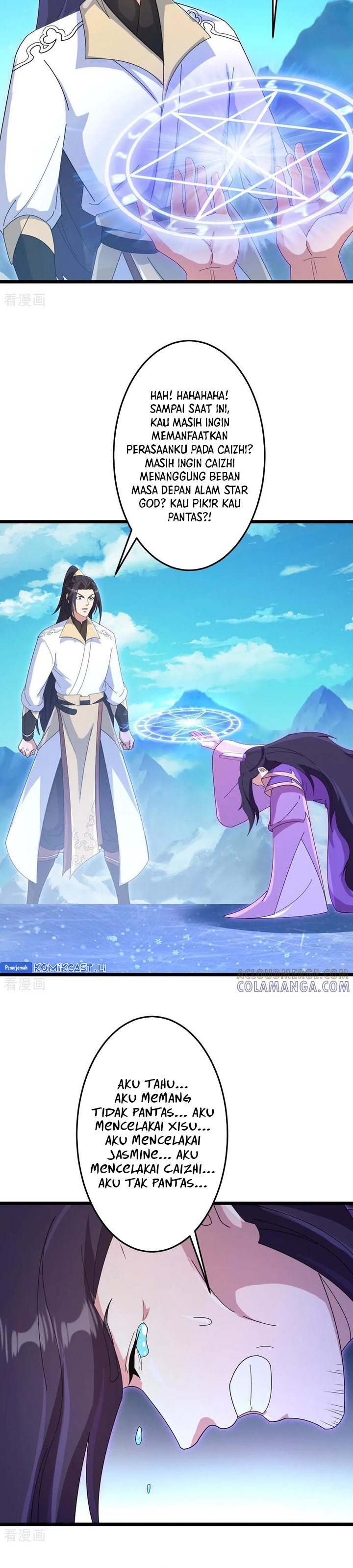 Against the Gods Chapter 747 Gambar 4